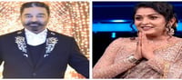Exclusive update on Bigg Boss Tamil!!!
